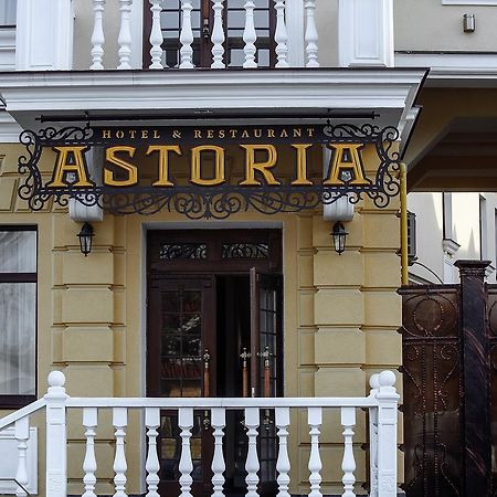 Your hostel Chişinău Extérieur photo