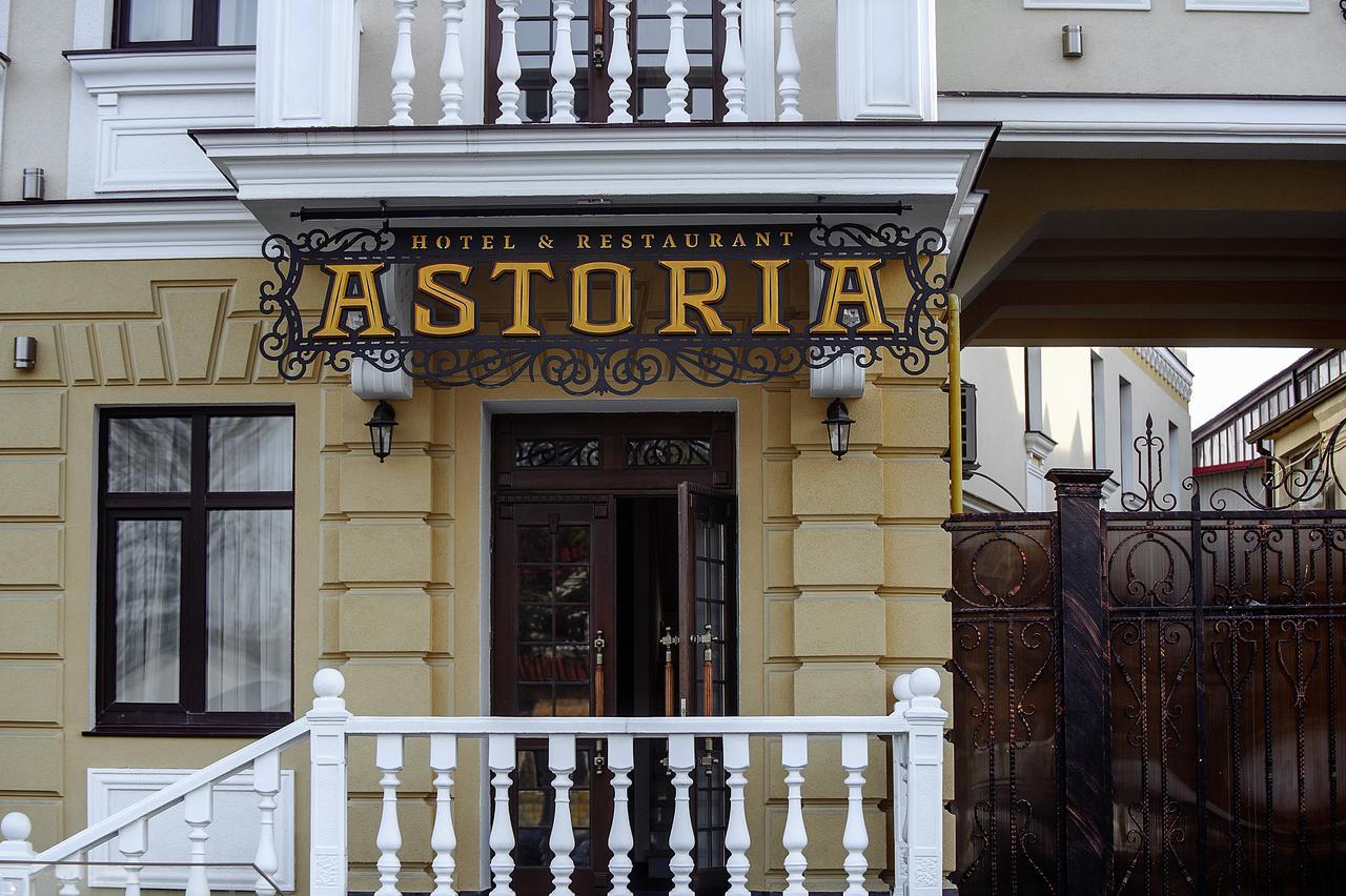 Your hostel Chişinău Extérieur photo
