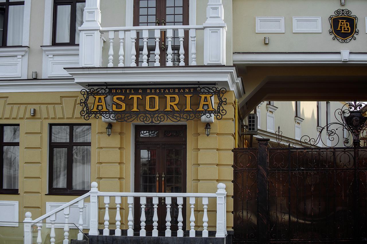 Your hostel Chişinău Extérieur photo